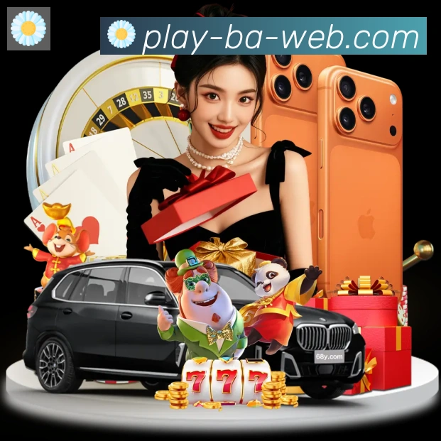 赛事专题整合